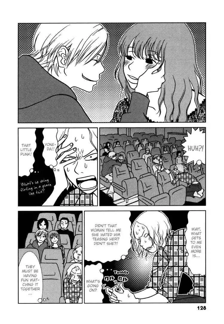 Mani Mani Chapter 4 24